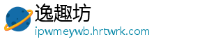 央行年内首次下调LPR利率！对楼市有什么作用？ 利率对楼市5年期以上LPR为4.20%-逸趣坊